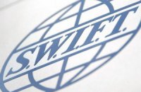 SWIFT назвав рішення ЄС умовою для відключення російських банків