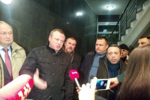 Нардеп дізнався про кримінальну справу проти заступників Коломойського