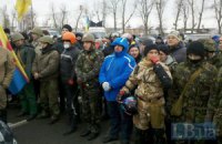 Ukrainian crisis: January 14