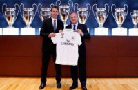 "Реал" нашел замену главному тренеру Лопетеги, - СМИ