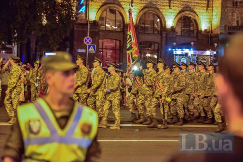 При репетиции парада в центре Киева запустят салюты