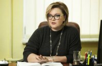 Директор групи East Europe Petroleum Марія Мартиненко про Фукса, Ставицького та перспективи видобутку газу