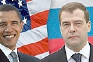 Медведев и Обама договорились о разоружении