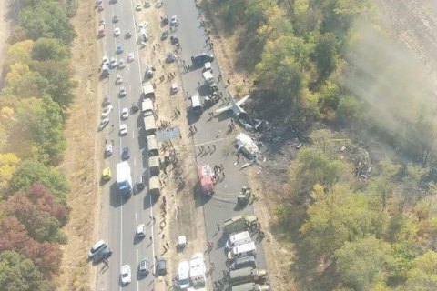 Правительственная комиссия назвала причины, приведшие к катастрофе самолета с курсантами в Харьковской области