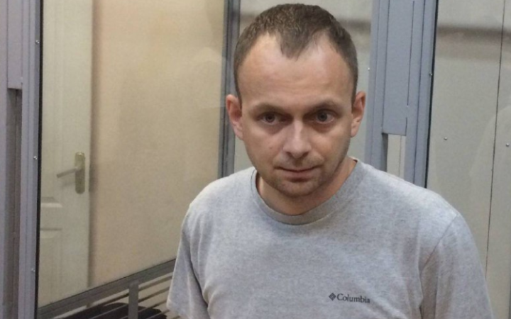 Експосадовець ГПУ Дмитро Сус отримав 9 років тюрми з конфіскацією майна (оновлено)