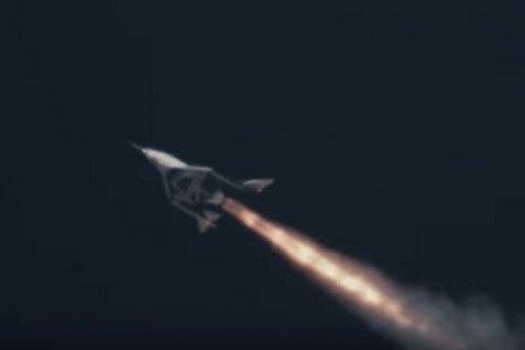 Космический корабль VSS Unity впервые полетел со включенным двигателем