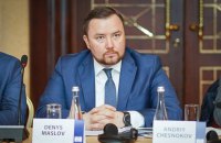 Денис Маслов: «Міжнародний Реєстр збитків від агресії РФ запрацював. Росія має заплатити за всю шкоду»