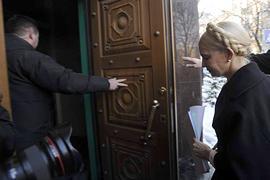 ГПУ готова передать дело Тимошенко в суд