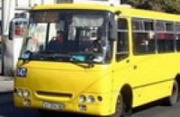 В Днепропетровске мужчина угнал автобус «Богдан»