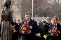 В отношении Януковича расследуется еще одно дело, - ГПУ