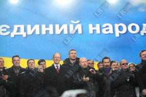 Оппозиция до сих пор не получила приглашения от Януковича