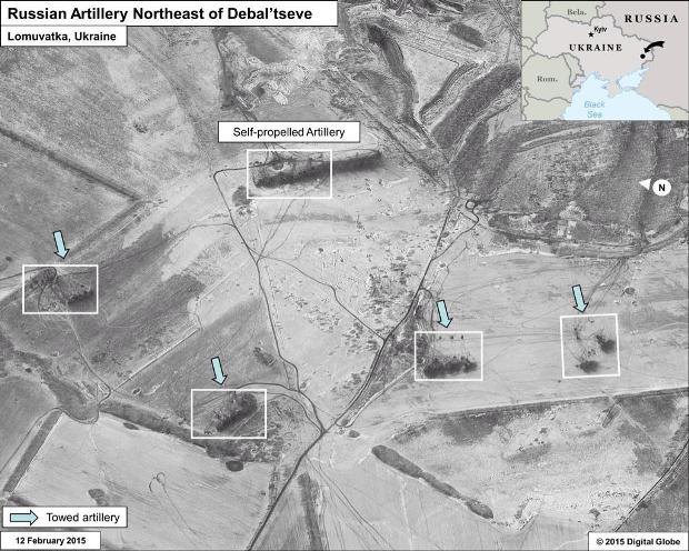Российская артиллерия вблизи Дебальцево
