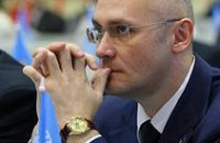 Глава Днепропетровского облсовета возглавил Ассоциацию органов местного самоуправления