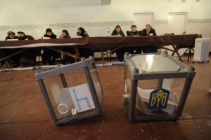 Аспирантка от Партии регионов выиграла выборы в Днепропетровске
