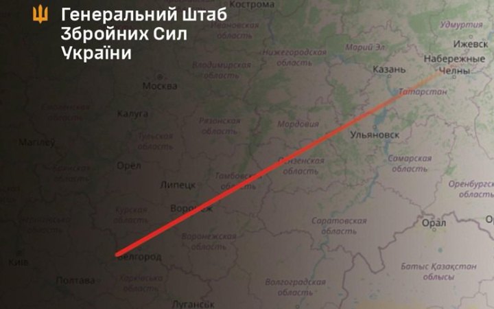 ​Сили спецоперацій ЗСУ вразили російське підприємство, яке виготовляло ударні безпілотники