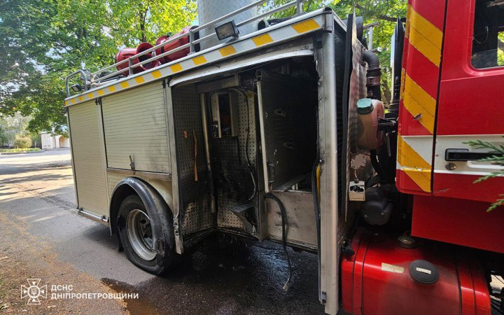 На Дніпропетровщині російський дрон атакував рятувальників