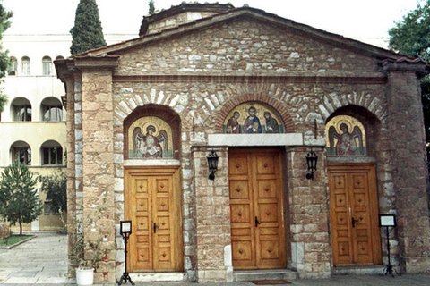 Синод Елладської церкви зробив крок до визнання ПЦУ