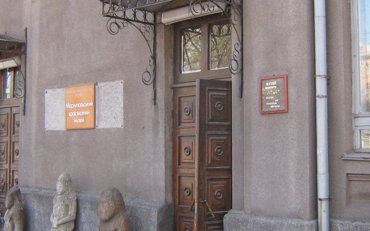 Оккупанты уничтожили краеведческий музей в Мариуполе