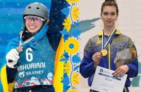 НОК назвав найкращих українських спортсменок у лютому
