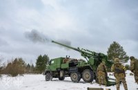 Понад 140 бойових зіткнень відбулось на фронті цієї доби