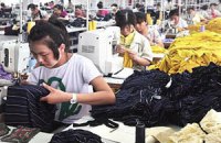 Американские экономисты предсказали возвращение производств из Китая