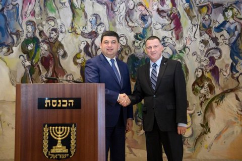 Гройсман в Израиле обсудил признание Кнессетом Голодомора геноцидом украинского народа