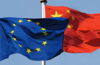 ЕС и Китай призвали к полному выполнению "минских договоренностей"