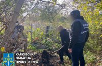 На Харківщині виявили тіла двох закатованих росіянами чоловіків