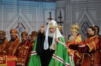 Патриарх Кирилл помолился за здоровье Митрополита Владимира