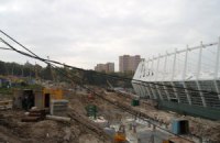 ​В Киеве около «Олимпийского» построят гостиницу для VIP-фанов Евро-2012