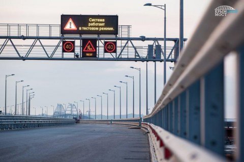 У Керчі відкрили рух шляхопроводом до Кримського мосту