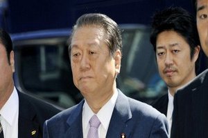 В Японии судят одного из самых влиятельных политиков правящей партии