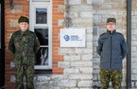 Украину приняли в Объединенный центр передовых технологий по киберобороне НАТО 