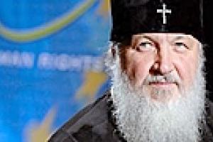 Патриарх Кирилл в первый день визита в Украину встретится с Ющенко и Тимошенко