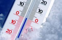 Синоптики обещают похолодание с 1 декабря