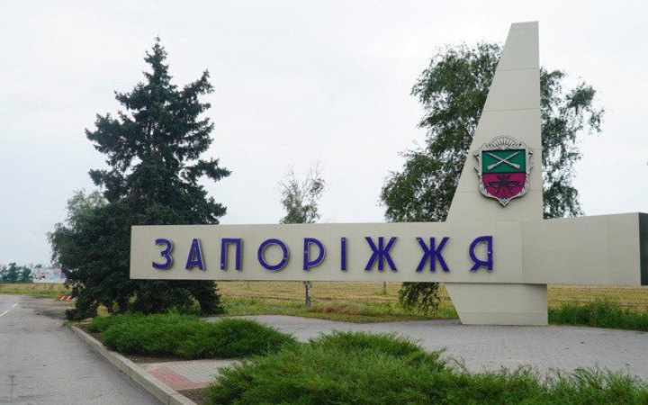 Дезертир планував підірвати авто в Запоріжжі на замовлення росіян