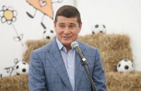 ЦИК зарегистрировал на выборы нардепа Онищенко, которому ранее отказал