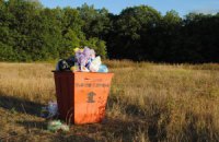 Всё, что вы хотели знать о вывозе мусора КП «Змиев-Сервис»