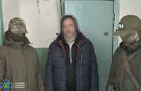 У Дніпрі затримали зрадника, який допомагав росіянам "обходити" українську ППО