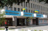 Министерство образования ищет ректора Ужгородскому университету