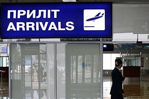 Рейси з "Борисполя" до Франції виконуються у штатному режимі