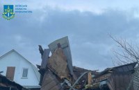 У Київській області внаслідок атаки постраждали троє людей, пошкоджено майже 60  будинків (оновлено) 