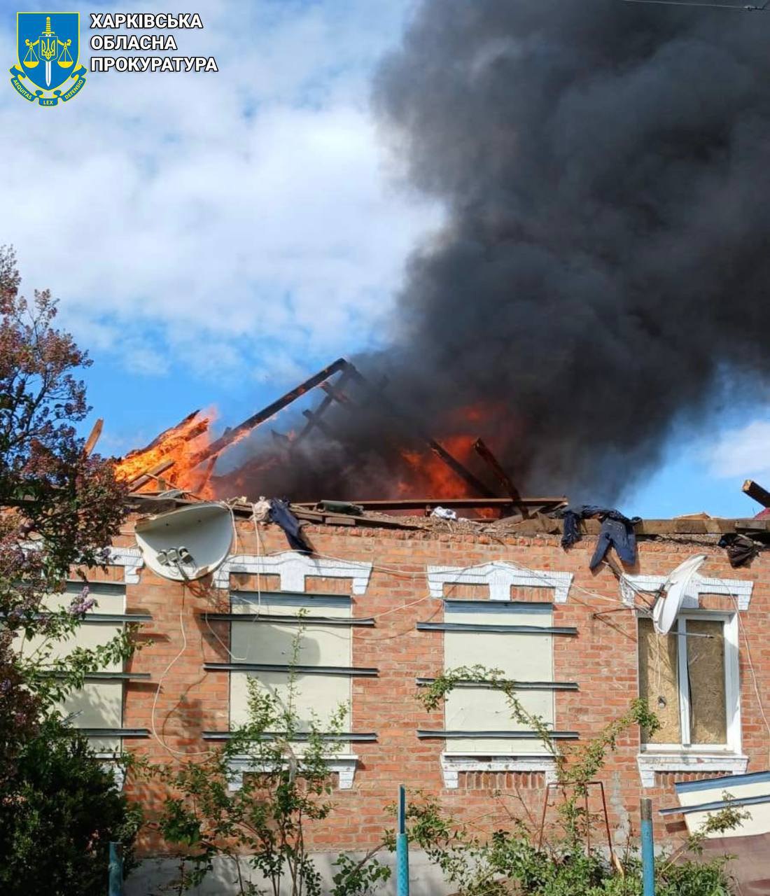 пожежа після російського обстрілу на Харківщині