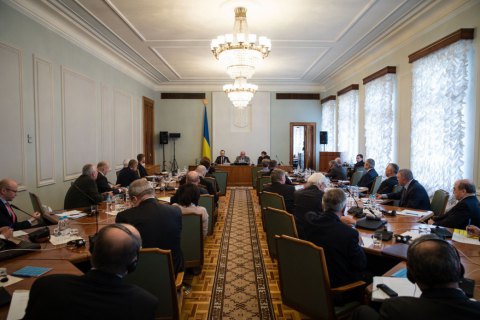 Конституційна комісія створила робочу групу стосовно статусу Криму