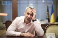 Рябошапка став старшим групи прокурорів у справі Пашинського