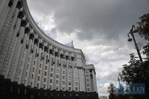 Кабмин увеличил бюджет фонда соцстрахования на 1 млрд грн