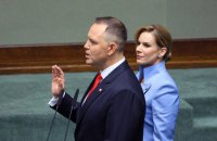 Кароль Навроцький склав присягу президента Польщі
