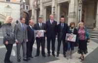Римские власти "увековечили" Тимошенко на здании мэрии