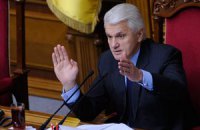 Литвин: Рада уже не успеет "нарезать"  округа на выборы 