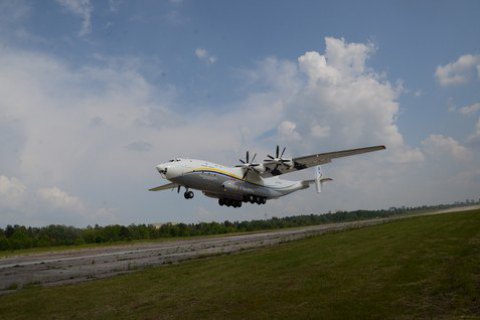 "Антей" вилетів у перший комерційний рейс після відновлення
